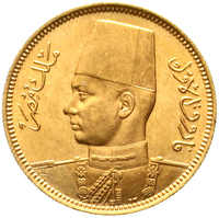 50.10: Africa - Egypt