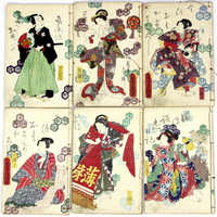 70.180: Asien (mit Nahem Osten) - Japan