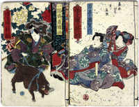 70.180: Asien (mit Nahem Osten) - Japan