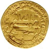 50.10: Africa - Egypt