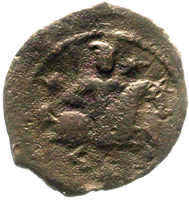 30: Islamic Coins