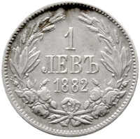 40.60: Europa - Bulgarien