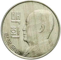 70.250: Asien (mit Nahem Osten) - Korea