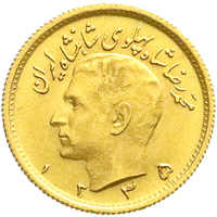 70.160: Asien (mit Nahem Osten) - Iran