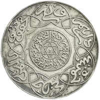 50.250: Africa - Morocco