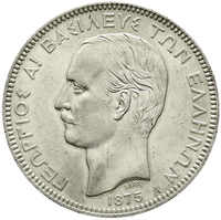 40.140.05.20: Griechenland - Königreich - König Georg I, 1863-1913