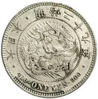 70.180: Asia (Including Near East) - Japan