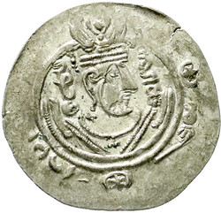 30: Islamic Coins