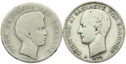 40.140: Europe - Greece