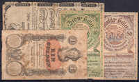 110.370: Banknoten - Österreich / Römisch Deutsches Reich