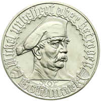 125.70: Notmünzen / Wertmarken - Städtenotmünzen
