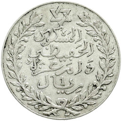 50.250: Africa - Morocco