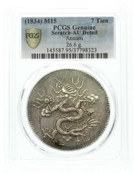 70.490: Asia (Including Near East) - Vietnam