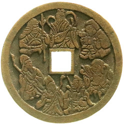 70.180: Asia (Including Near East) - Japan