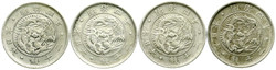 70.180: Asien (mit Nahem Osten) - Japan