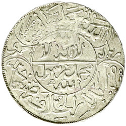 70.190: Asien (mit Nahem Osten) - Jemen