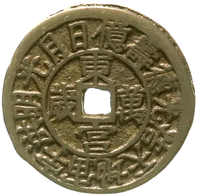 70.250: Asien (mit Nahem Osten) - Korea