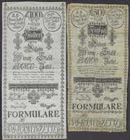 110.370: Banknotes - Austria / Holy Roman Empire