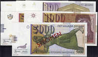 110.310: Banknoten - Mazedonien