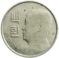 70.250: Asien (mit Nahem Osten) - Korea