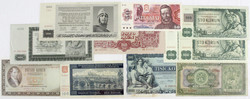 110.500: Banknotes - Czechoslovakia
