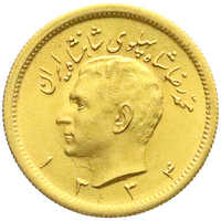 70.160: Asia (Including Near East) - Iran