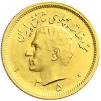 70.160: Asia (Including Near East) - Iran