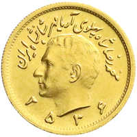 70.160: Asia (Including Near East) - Iran
