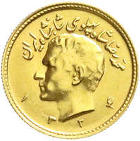 70.160: Asia (Including Near East) - Iran