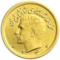 70.160: Asia (Including Near East) - Iran