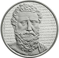 40.140.08: Hellenic Republic from 1974