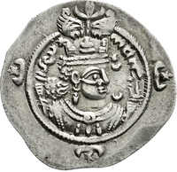 30: Islamic Coins