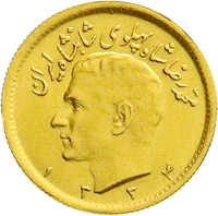 70.160: Asia (Including Near East) - Iran