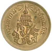 70.440: Asia (Including Near East) - Thailand
