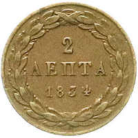 40.140: Europe - Greece