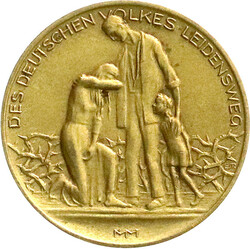 125.70: Auxiliary coins and tokens - towns