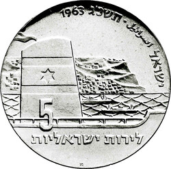70.170: Asien (mit Nahem Osten) - Israel