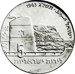 70.170: Asien (mit Nahem Osten) - Israel