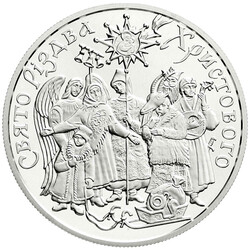 40.540: Europa - Ukraine