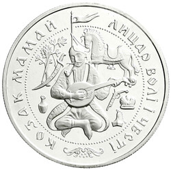 40.540: Europa - Ukraine