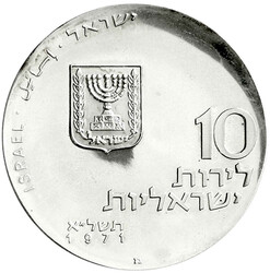70.170: Asien (mit Nahem Osten) - Israel