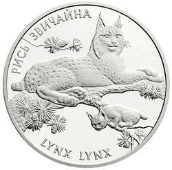40.540: Europa - Ukraine