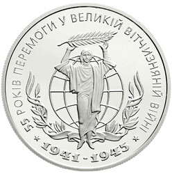 40.540: Europa - Ukraine