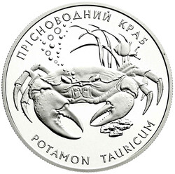 40.540: Europa - Ukraine