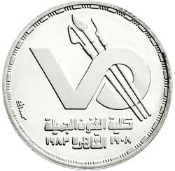 50.10: Africa - Egypt