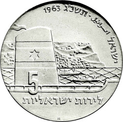 70.170: Asien (mit Nahem Osten) - Israel