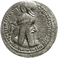 30: Islamic Coins