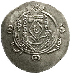 30.10: Islamic Coins - Arab Sasanian