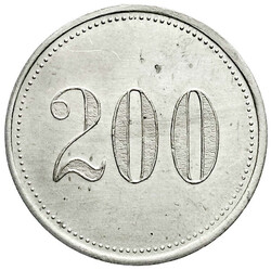 125: Auxiliary coins and tokens