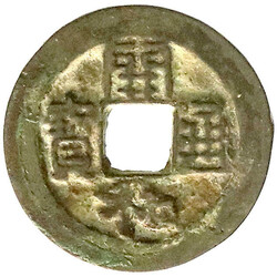 70.490: Asien (mit Nahem Osten) - Vietnam